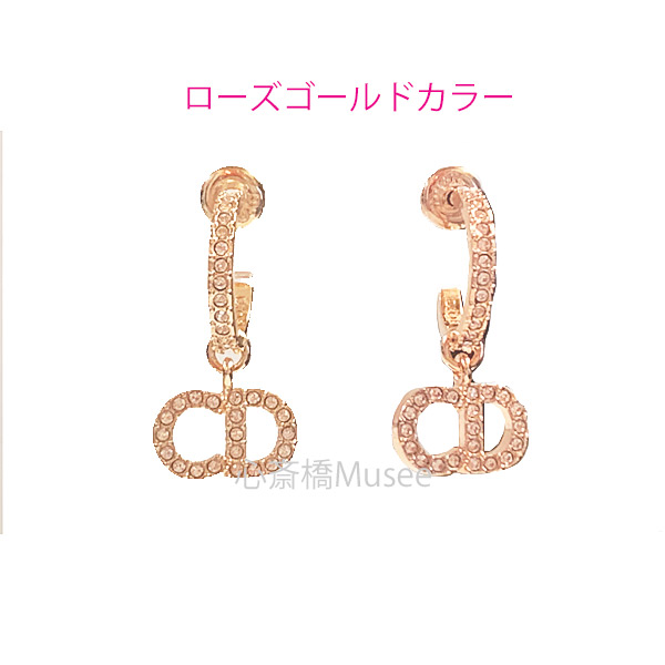 ≪ 新品 ≫ Dior ディオール ピアス　CLAIR D LUNE クレール ディー リュヌ ピアス　ピンクゴールド E1740CDLCY_D12P  箱 リボン ショッパー ラッピング ロゴ DIOR クリスチャンディオール コスチューム ジュエリー ラインストーン